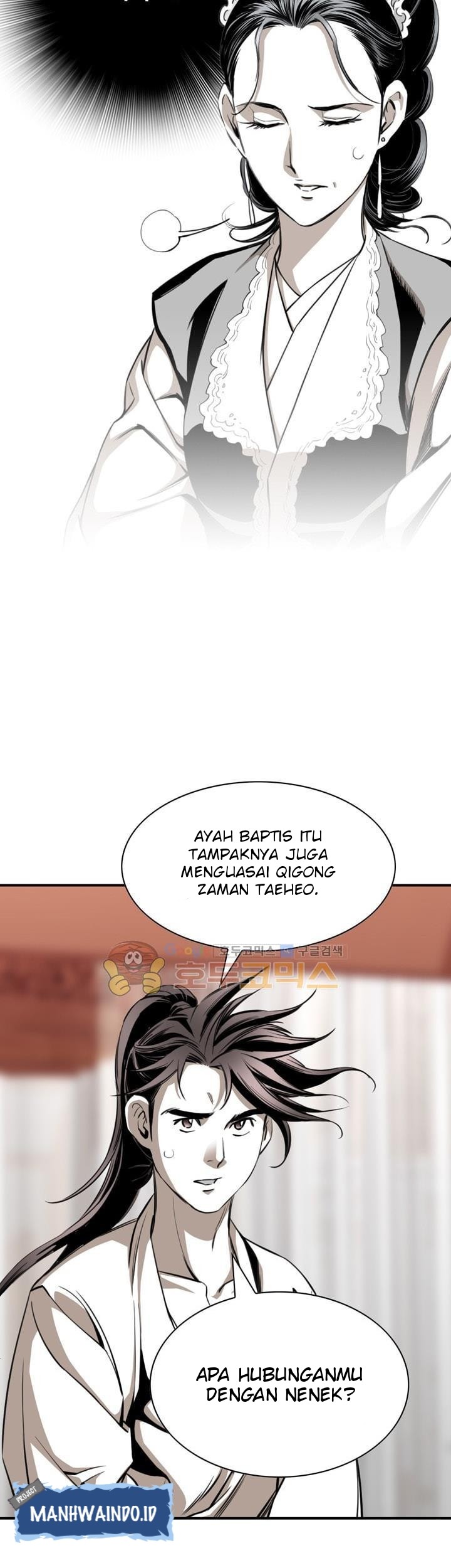 Way To Heaven Chapter 54 Gambar 37