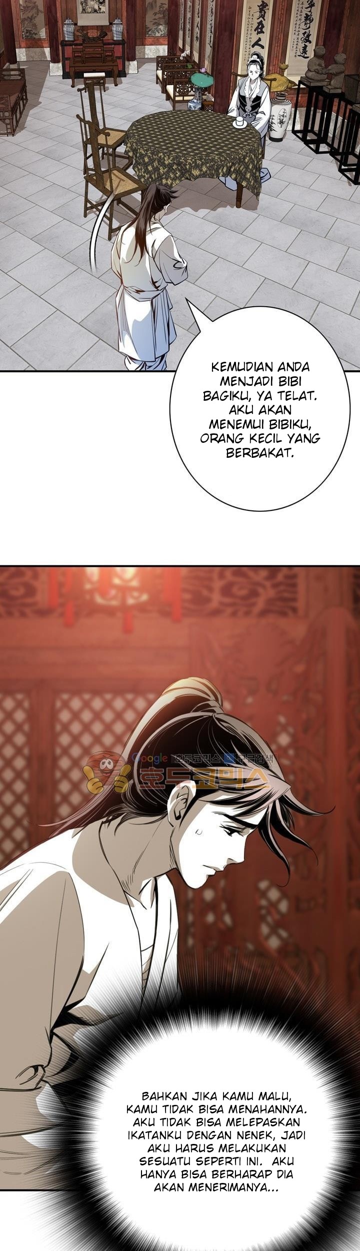 Way To Heaven Chapter 54 Gambar 41