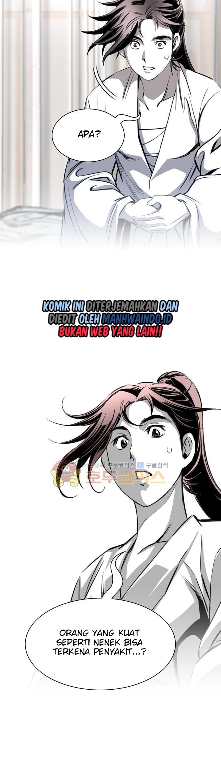 Way To Heaven Chapter 54 Gambar 45