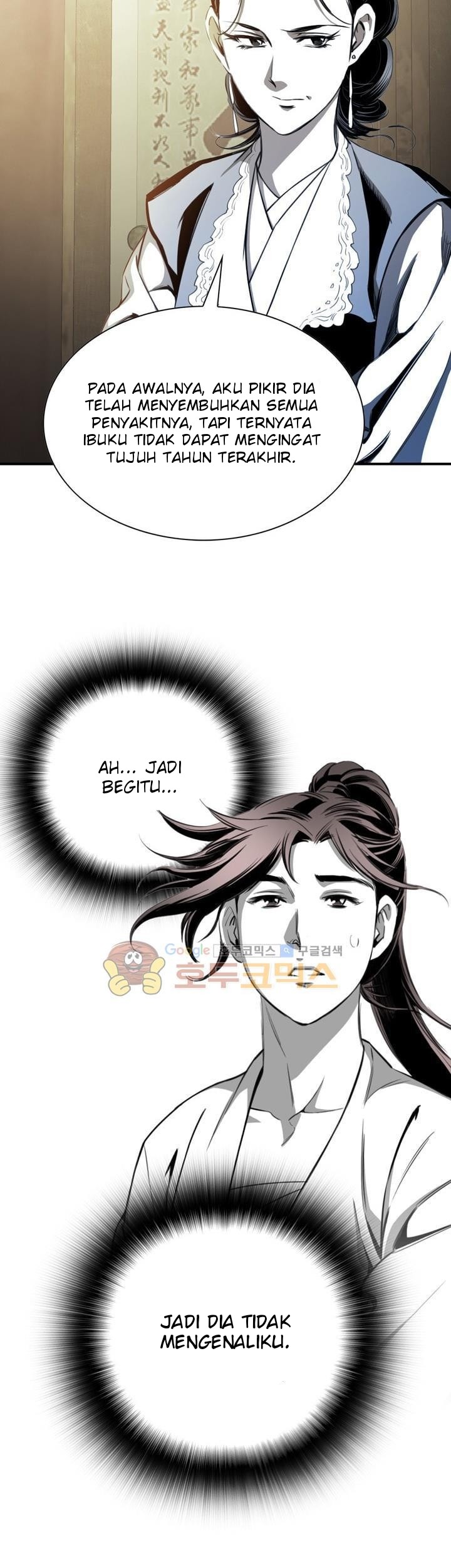 Way To Heaven Chapter 54 Gambar 47