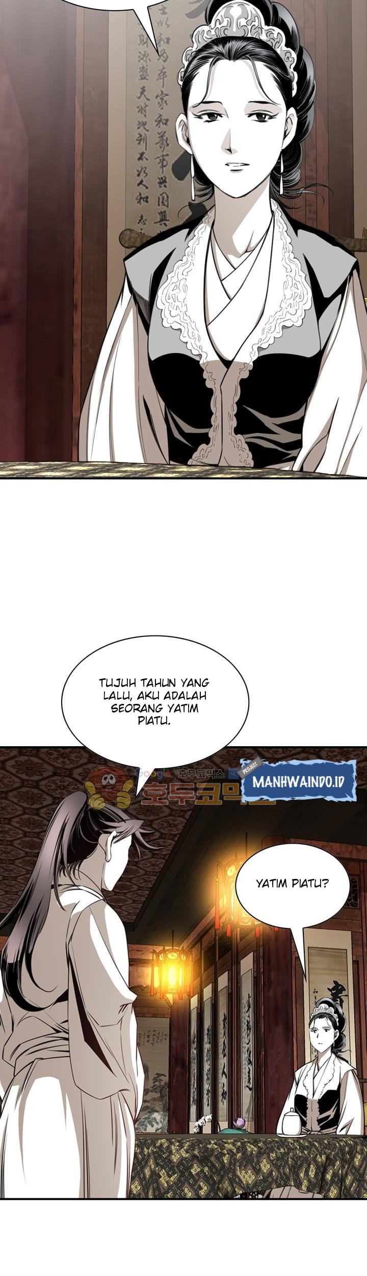 Way To Heaven Chapter 54 Gambar 51