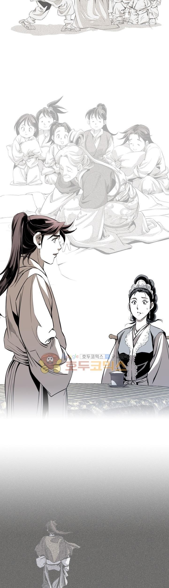 Way To Heaven Chapter 54 Gambar 57