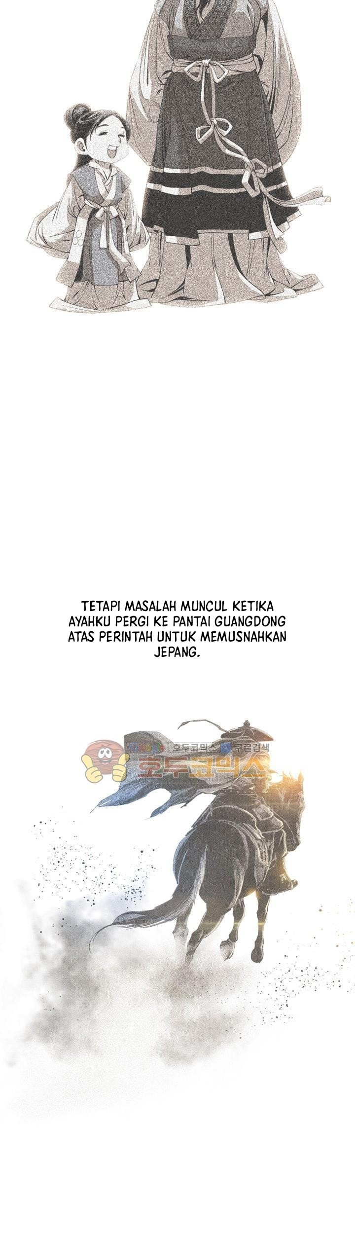 Way To Heaven Chapter 54 Gambar 67