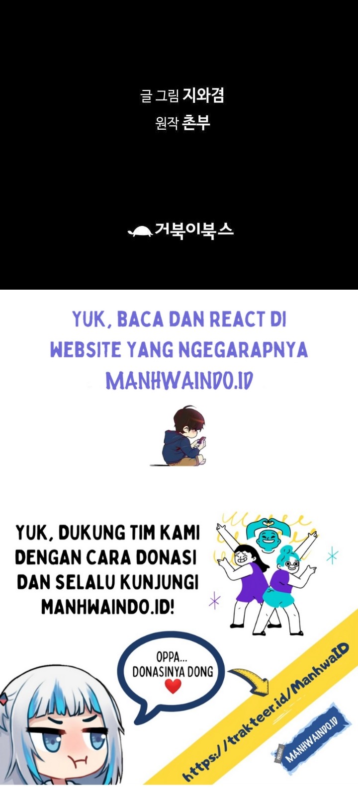 Way To Heaven Chapter 54 Gambar 72