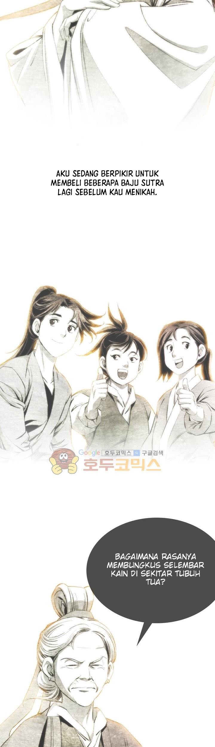 Way To Heaven Chapter 54 Gambar 11