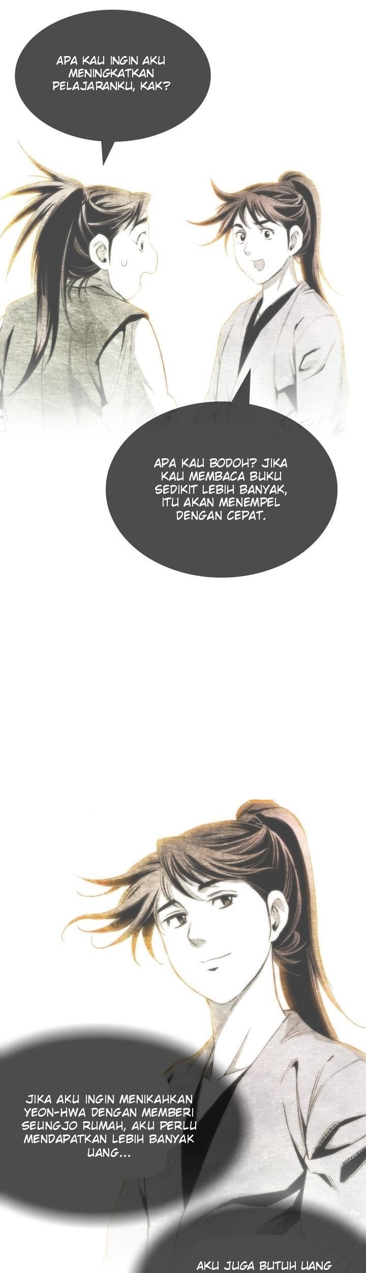 Way To Heaven Chapter 54 Gambar 15