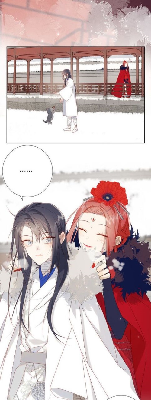 The Villainess Refuses to Flirt with the Male Lead Chapter 43 Gambar 4