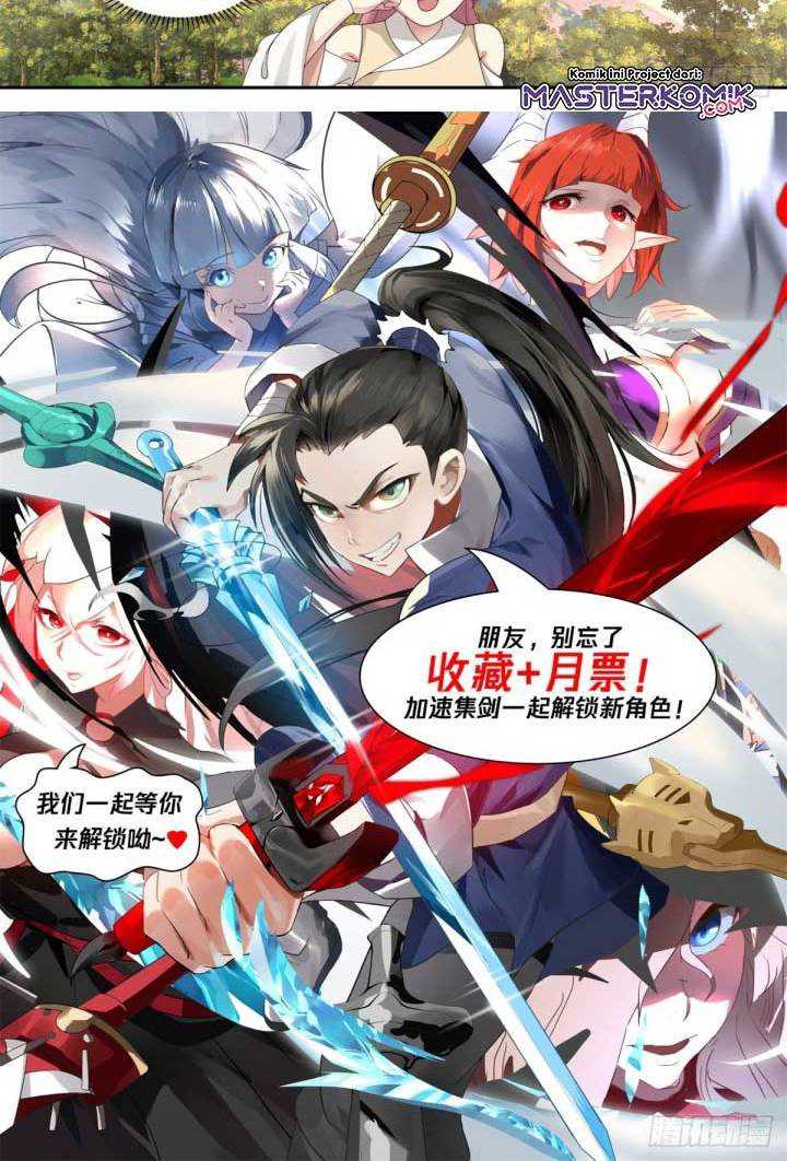 I Have Countless Legendary Swords Chapter 26 Gambar 11