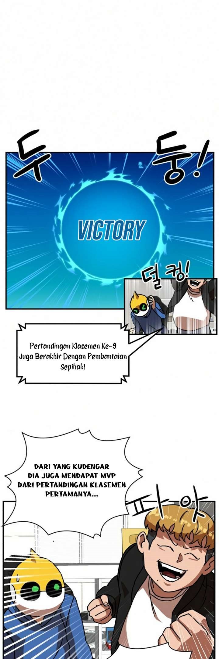 Double Click Chapter 28 Gambar 31