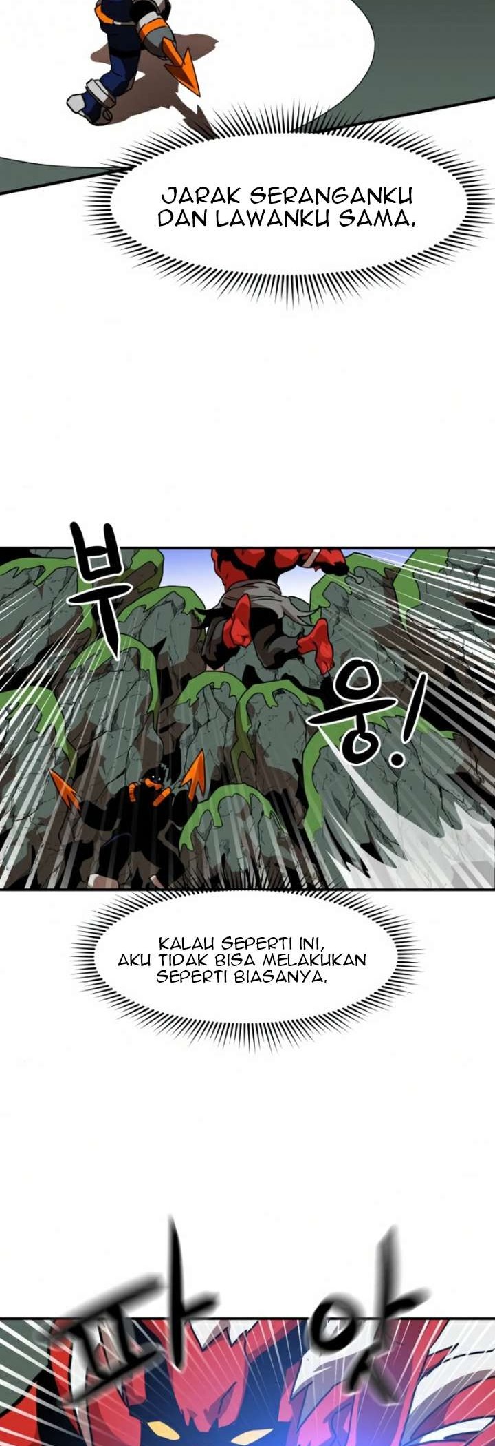 Double Click Chapter 28 Gambar 48