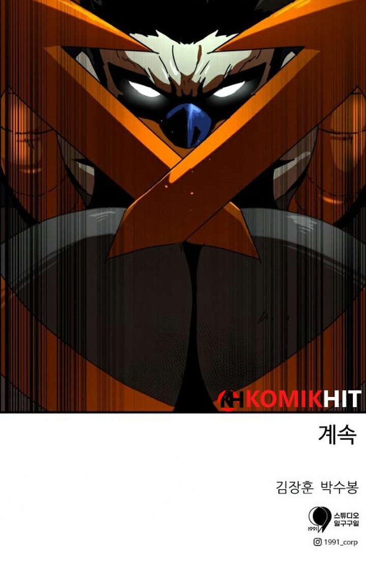 Double Click Chapter 28 Gambar 60