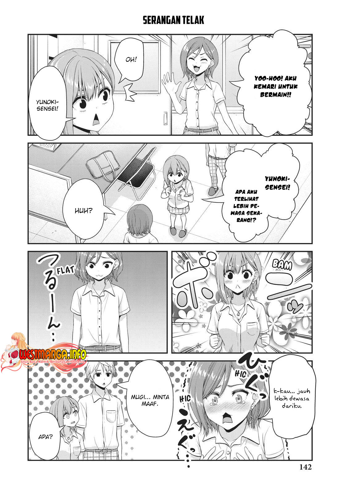 Fechippuru ~ bokura no junsuina koi Chapter 105 Gambar 6
