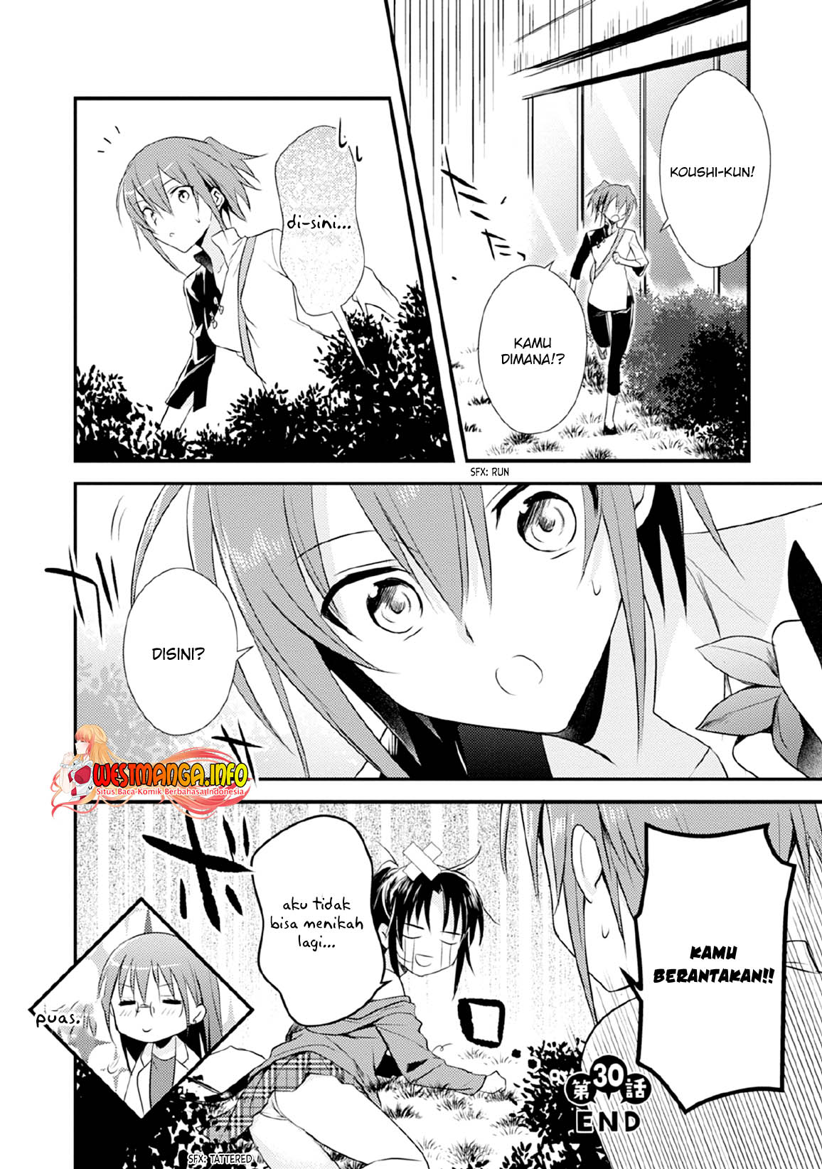 Mother of the Goddess Dormitory Chapter 30 Gambar 21