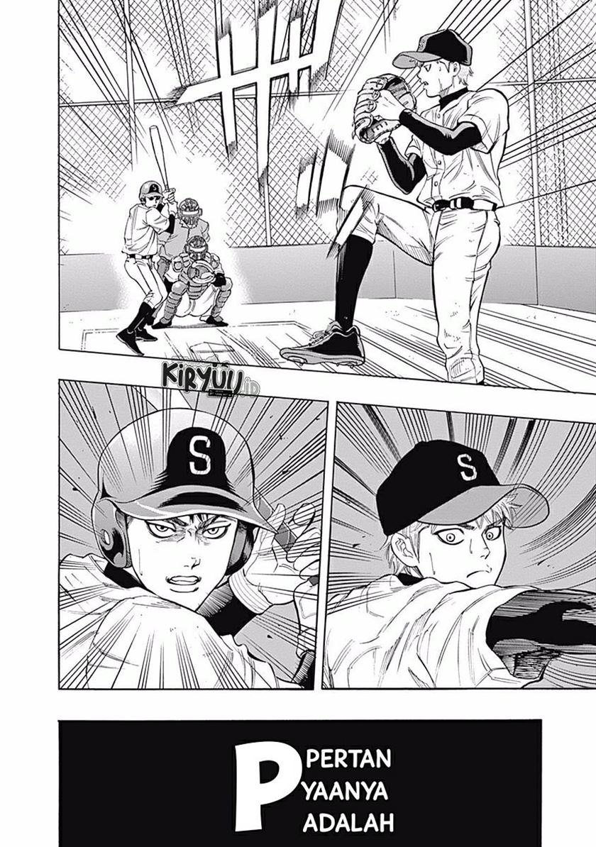 Bungo Chapter 21 Gambar 17