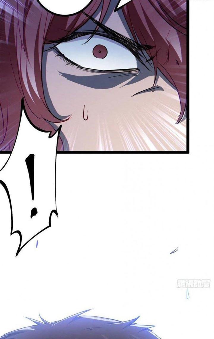 My Shadow Hangs Up Chapter 95 Gambar 37