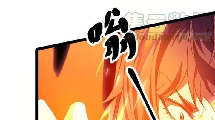 My Shadow Hangs Up Chapter 94 Gambar 19