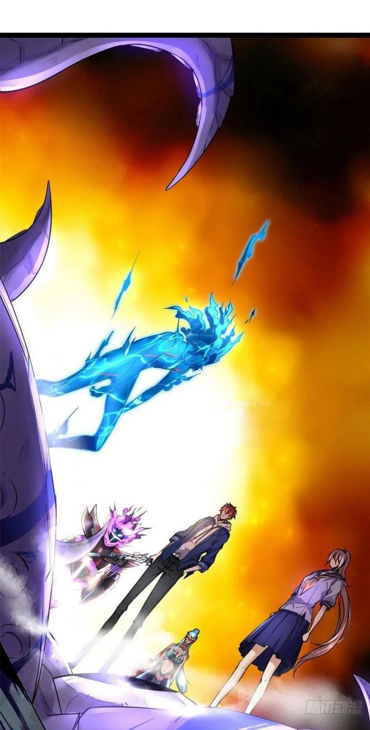My Shadow Hangs Up Chapter 94 Gambar 22