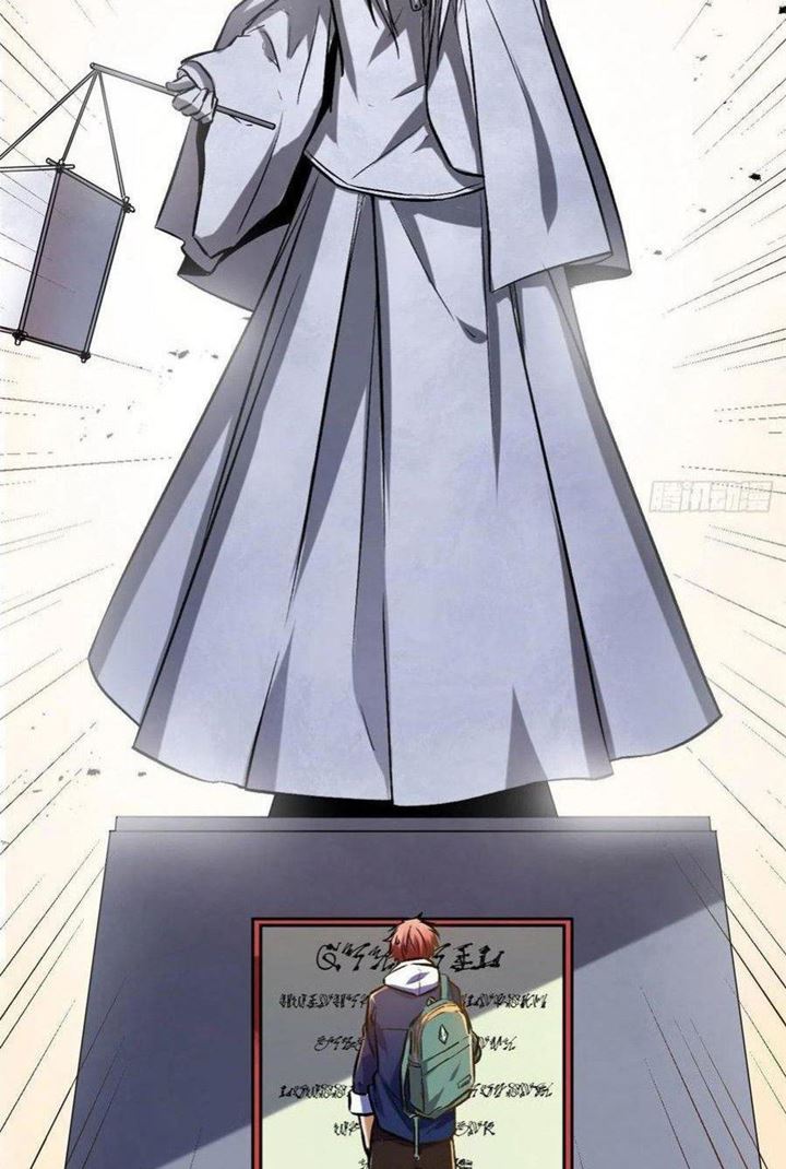 My Shadow Hangs Up Chapter 92 Gambar 44