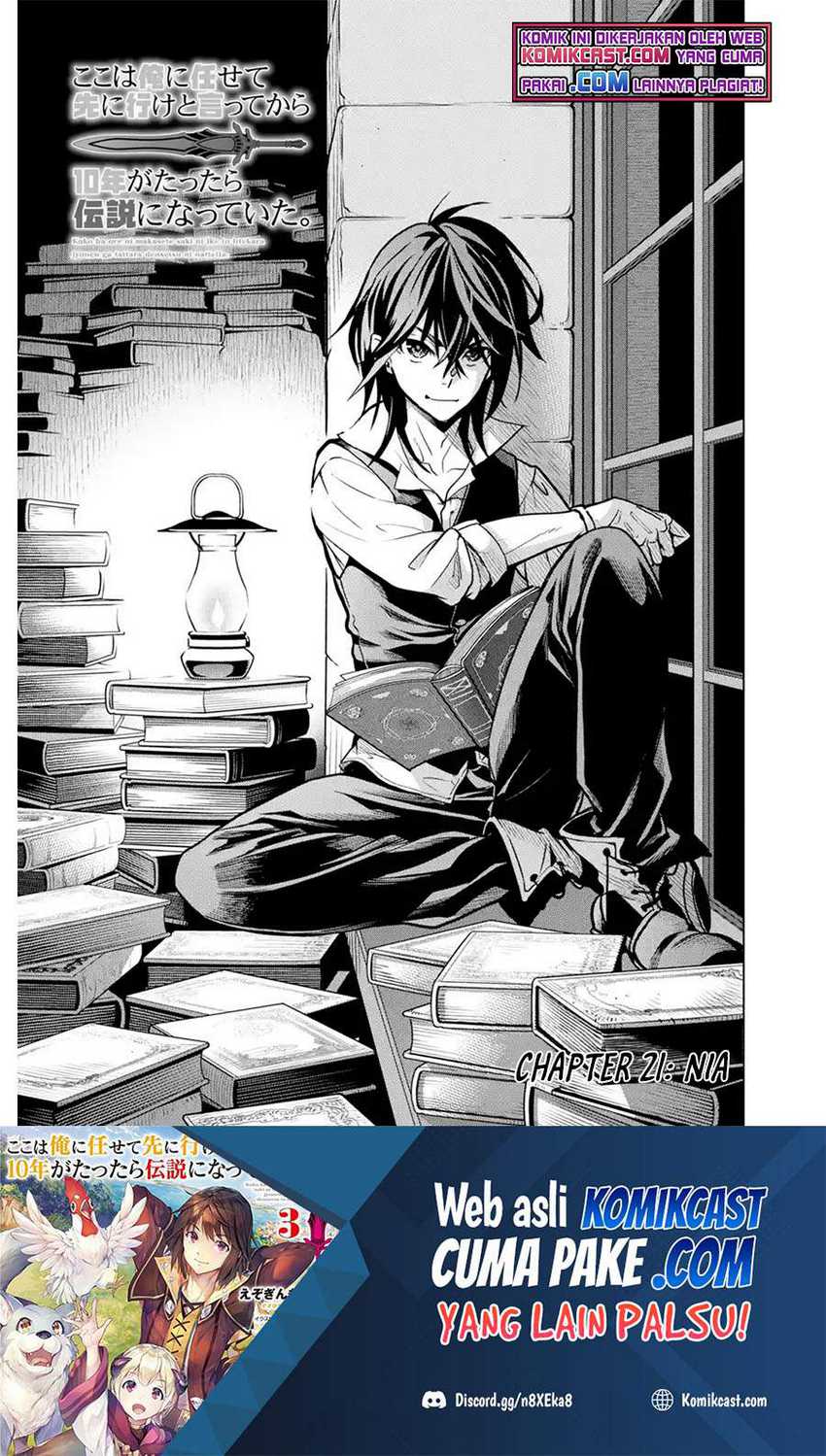 Baca  Koko wa Ore ni Makasete Saki ni Ike to Itte kara 10 Nen ga Tattara Densetsu ni Natteita Chapter 21 Gambar 2