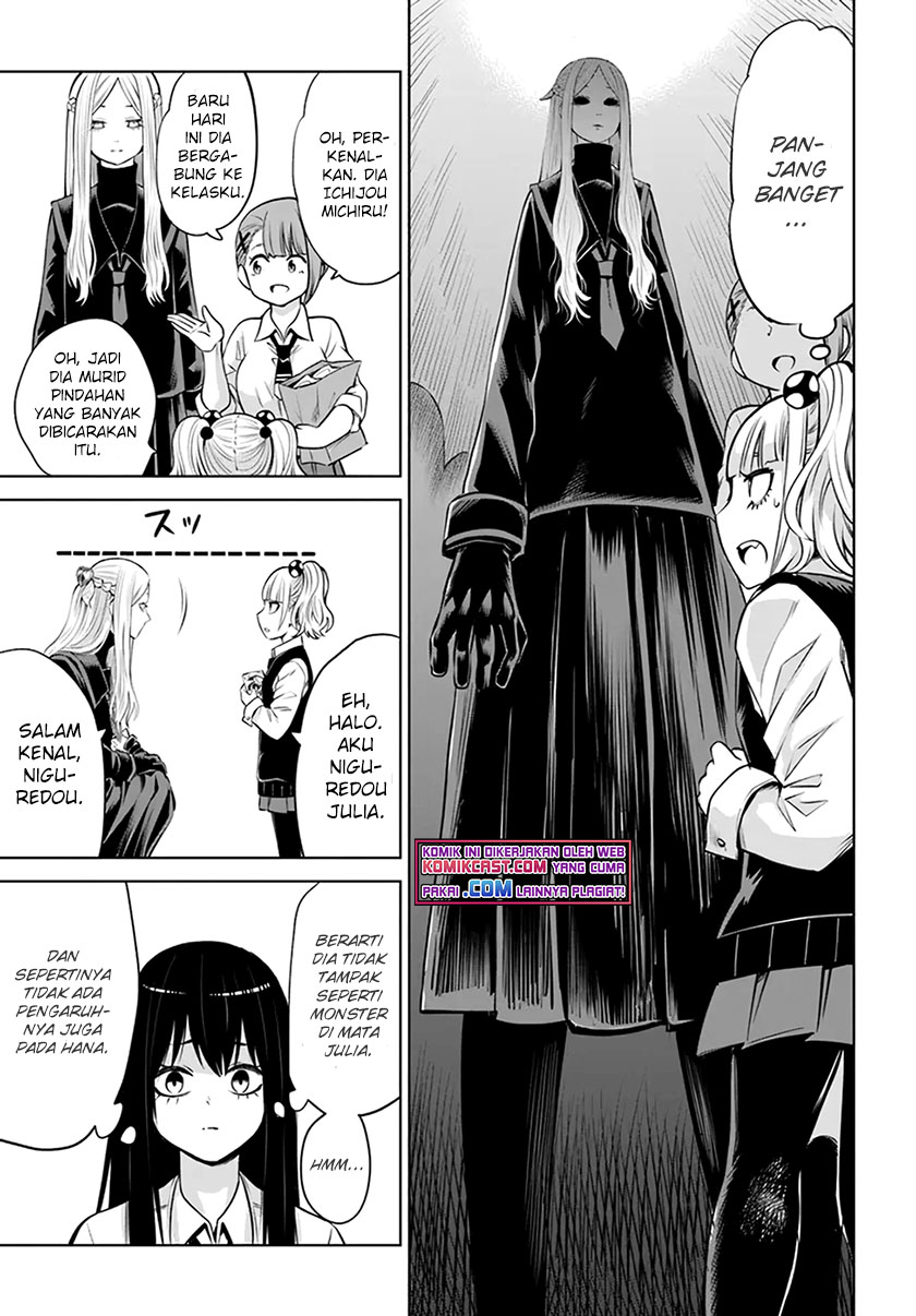 The Girl Who See It Chapter 40 Gambar 20