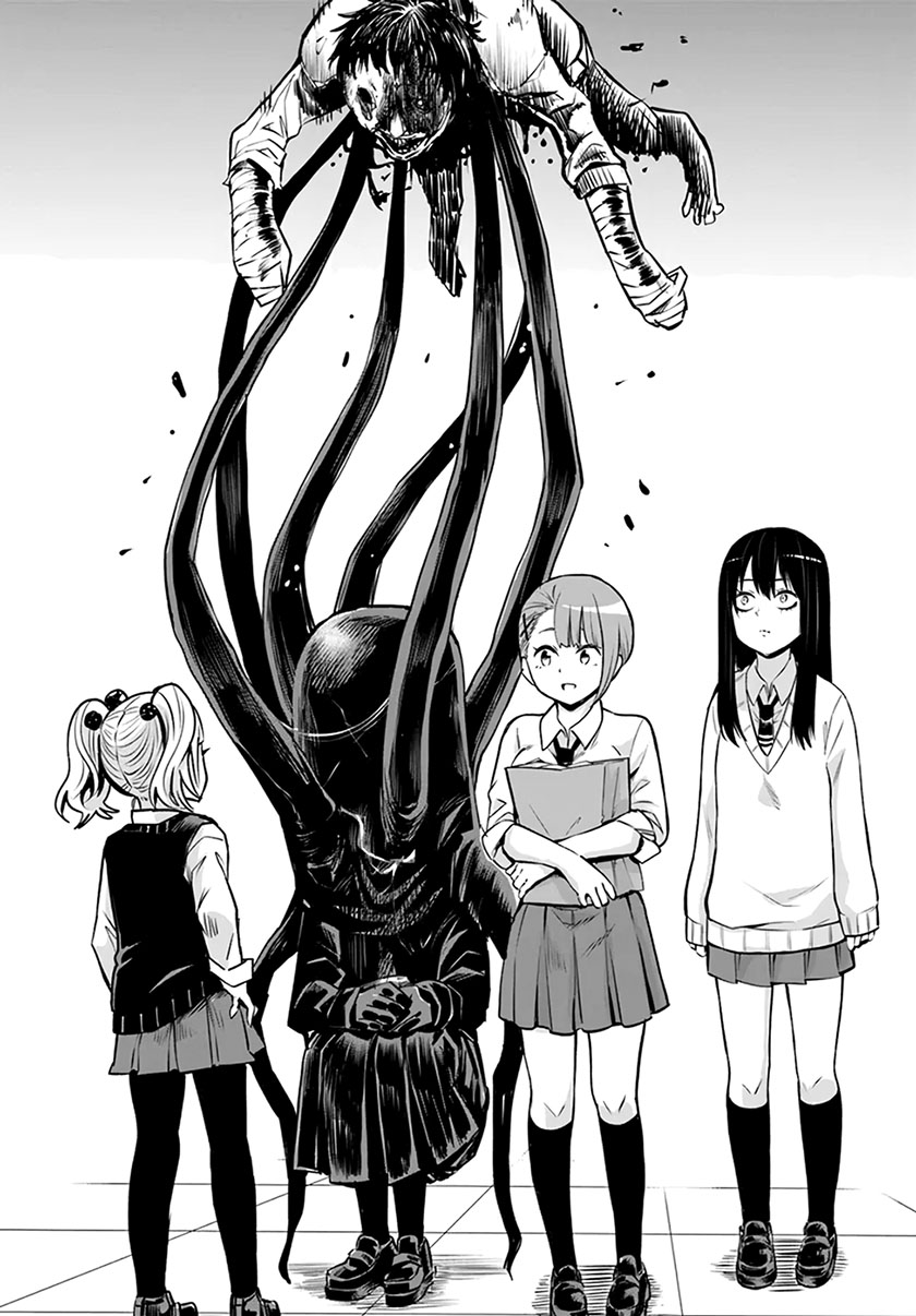The Girl Who See It Chapter 40 Gambar 23