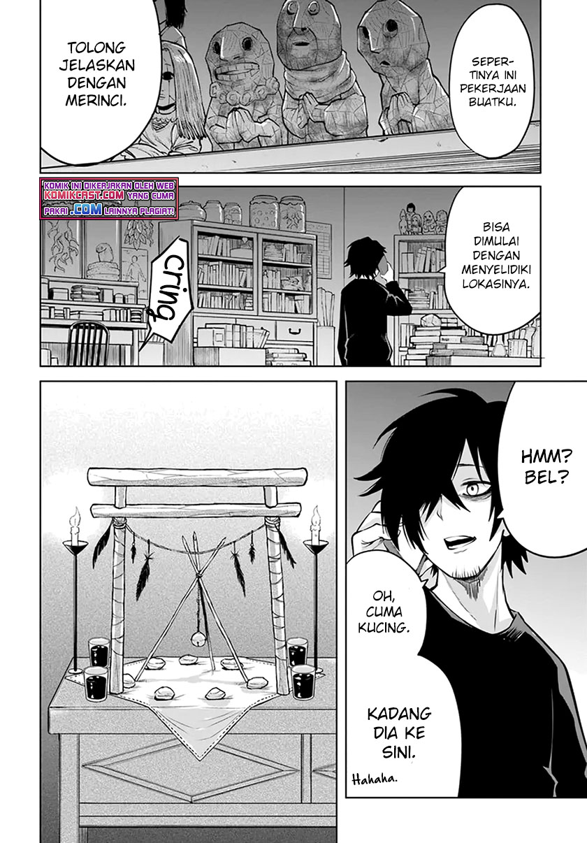 The Girl Who See It Chapter 40 Gambar 29
