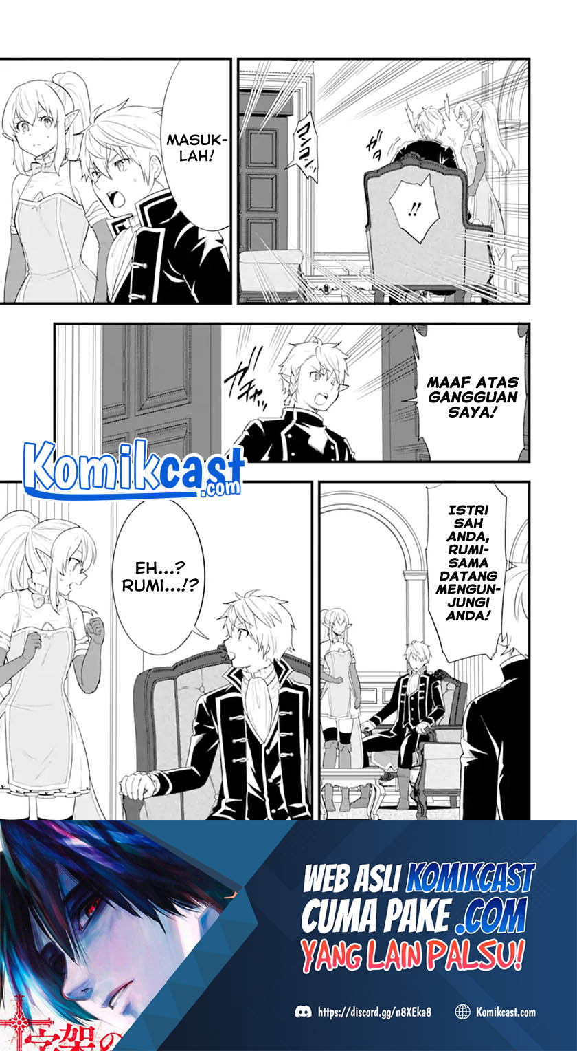 Oda Nobunaga to Iu Nazo no Shokugyo ga Mahou Kenshi yori Cheat Dattanode, Oukoku wo Tsukuru Koto ni Chapter 36.1 Gambar 16