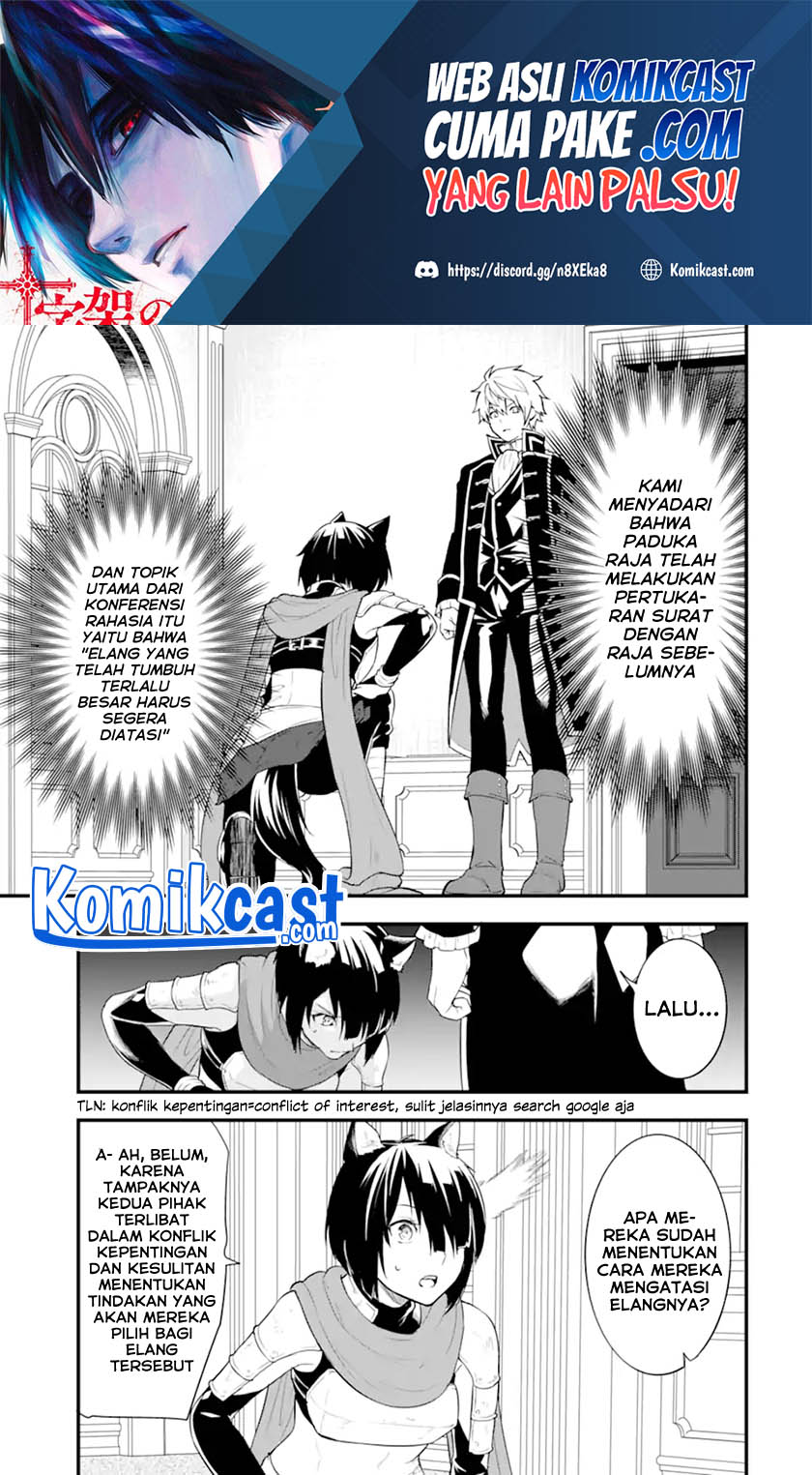 Baca Oda Nobunaga to Iu Nazo no Shokugyo ga Mahou Kenshi yori Cheat Dattanode, Oukoku wo Tsukuru Koto ni Chapter 36.1 Gambar 2