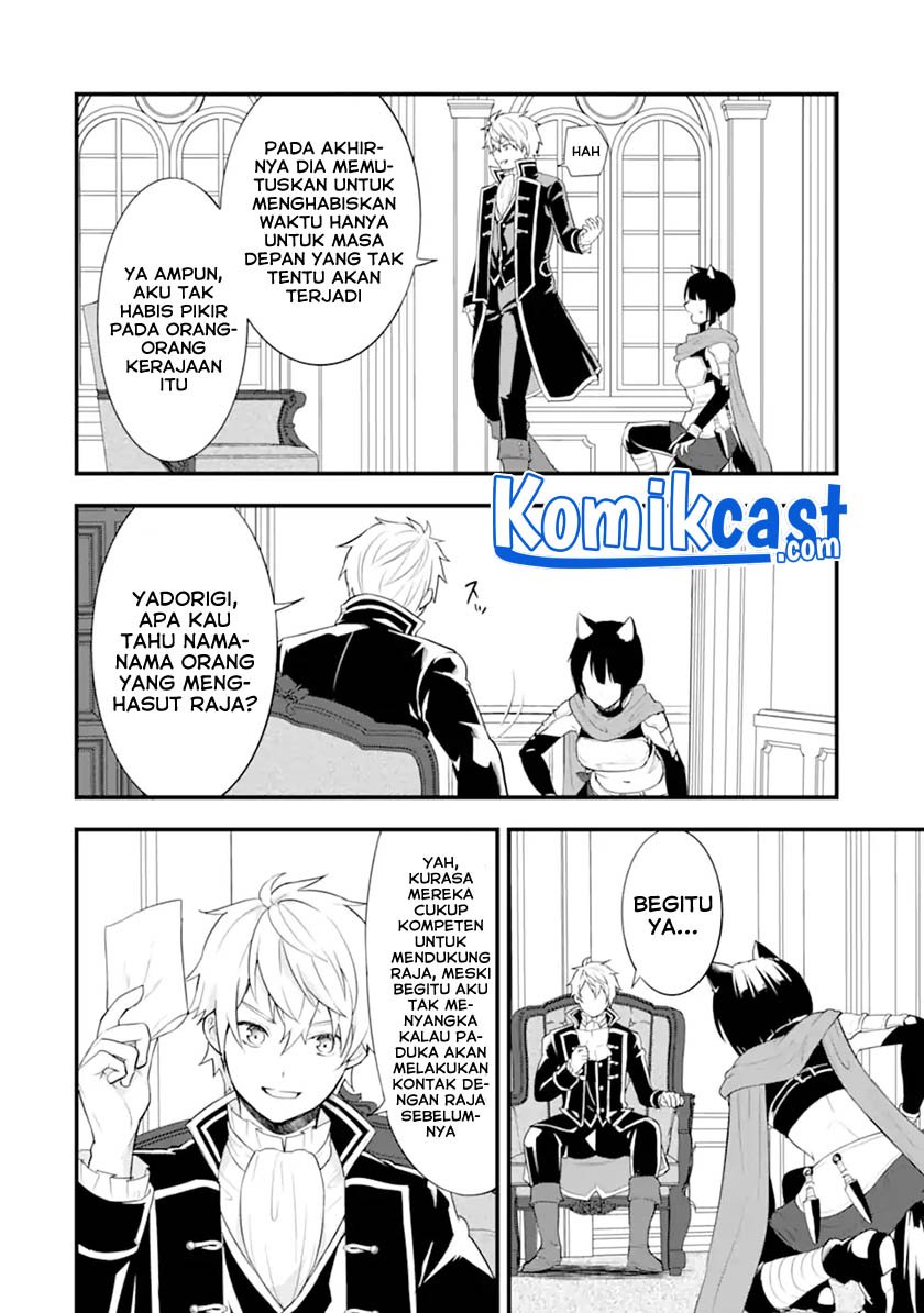 Oda Nobunaga to Iu Nazo no Shokugyo ga Mahou Kenshi yori Cheat Dattanode, Oukoku wo Tsukuru Koto ni Chapter 36.1 Gambar 3