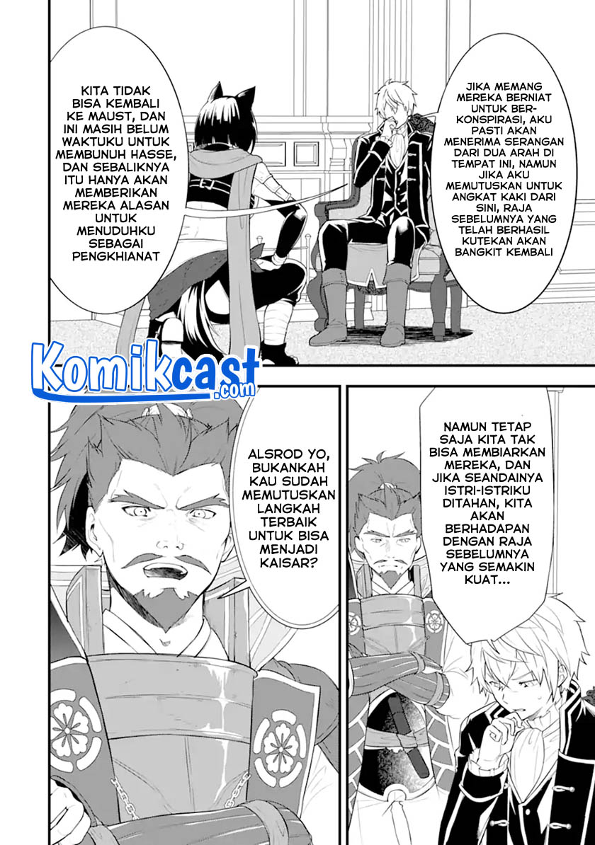 Oda Nobunaga to Iu Nazo no Shokugyo ga Mahou Kenshi yori Cheat Dattanode, Oukoku wo Tsukuru Koto ni Chapter 36.1 Gambar 7