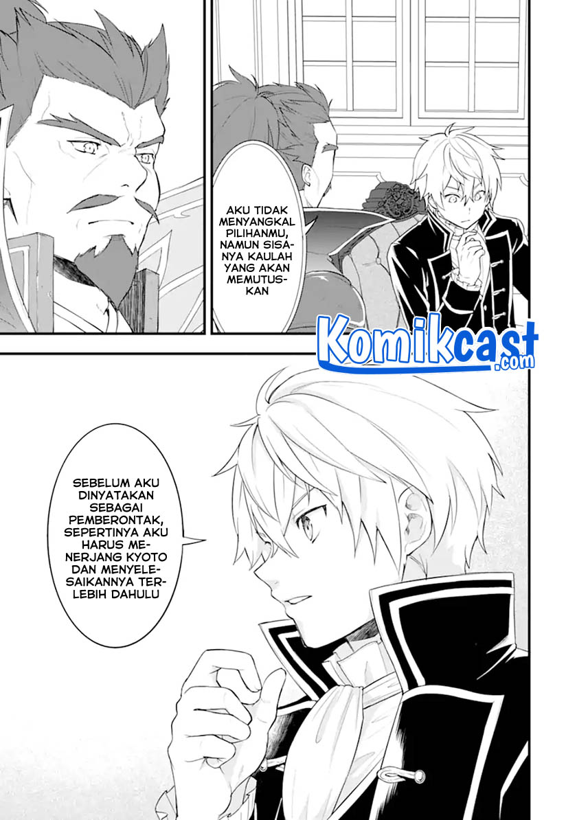 Oda Nobunaga to Iu Nazo no Shokugyo ga Mahou Kenshi yori Cheat Dattanode, Oukoku wo Tsukuru Koto ni Chapter 36.1 Gambar 8