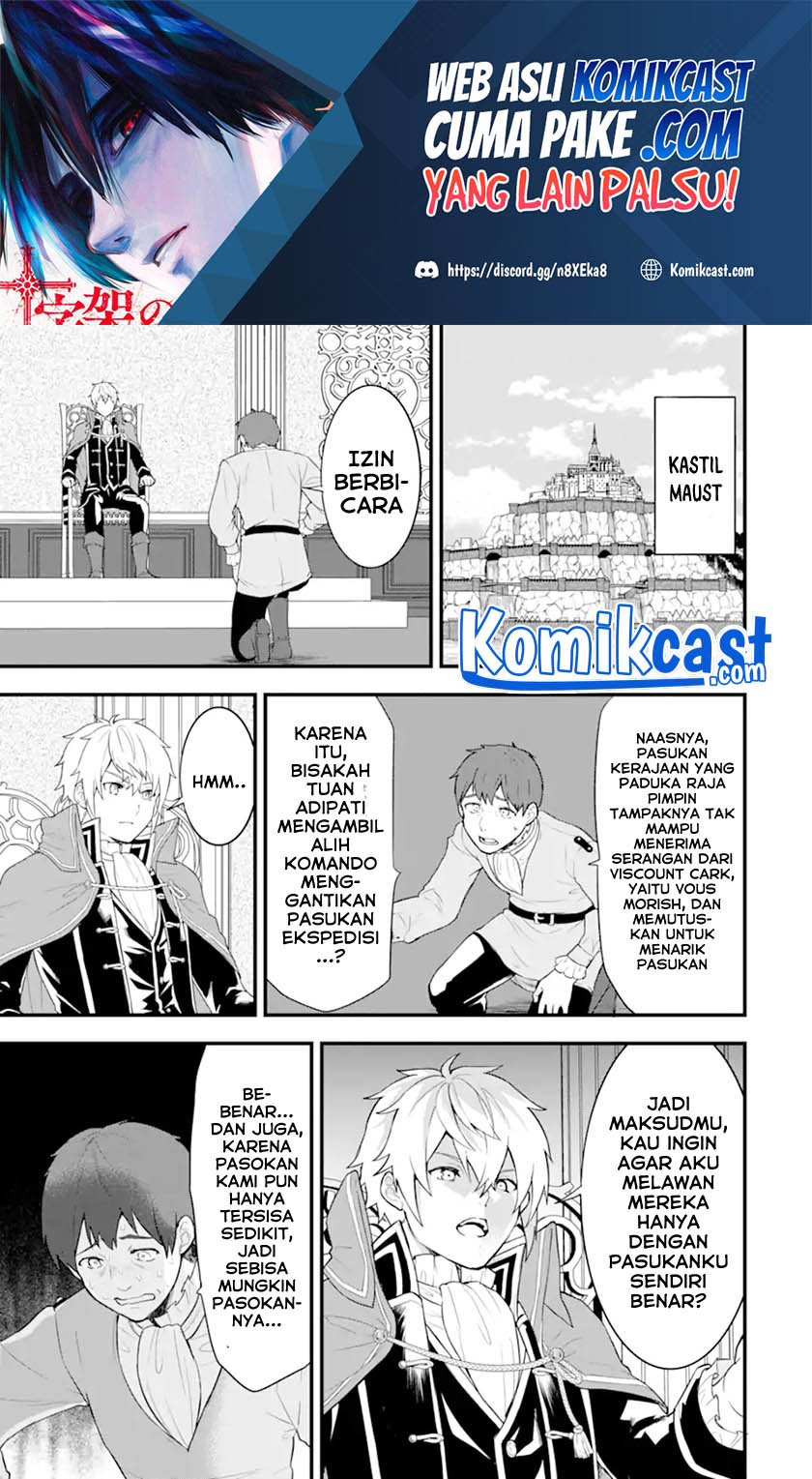 Baca Oda Nobunaga to Iu Nazo no Shokugyo ga Mahou Kenshi yori Cheat Dattanode, Oukoku wo Tsukuru Koto ni Chapter 35.2 Gambar 2