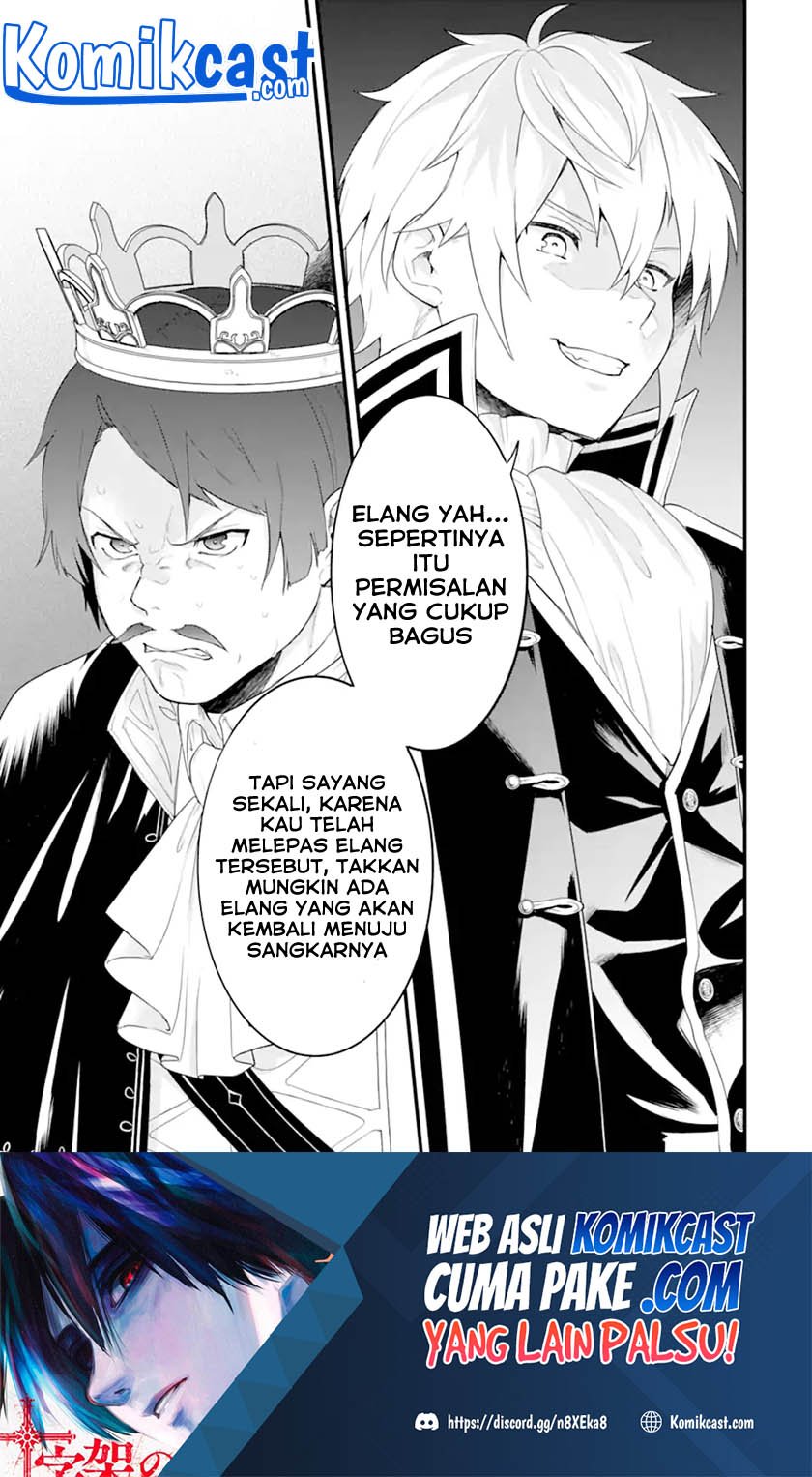 Oda Nobunaga to Iu Nazo no Shokugyo ga Mahou Kenshi yori Cheat Dattanode, Oukoku wo Tsukuru Koto ni Chapter 35.2 Gambar 21