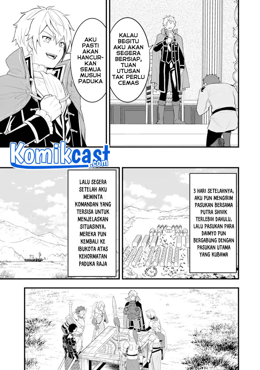 Oda Nobunaga to Iu Nazo no Shokugyo ga Mahou Kenshi yori Cheat Dattanode, Oukoku wo Tsukuru Koto ni Chapter 35.2 Gambar 4