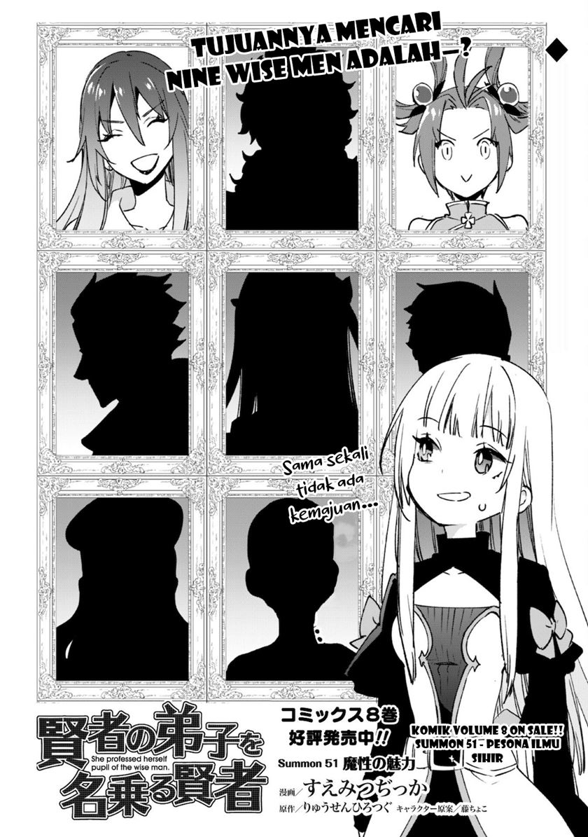 Kenja No Deshi Wo Nanoru Kenja Chapter 51 Gambar 4