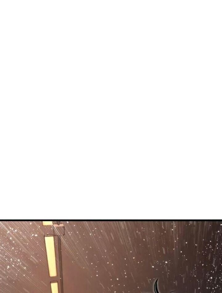 Ultra Alter Chapter 22 Gambar 100