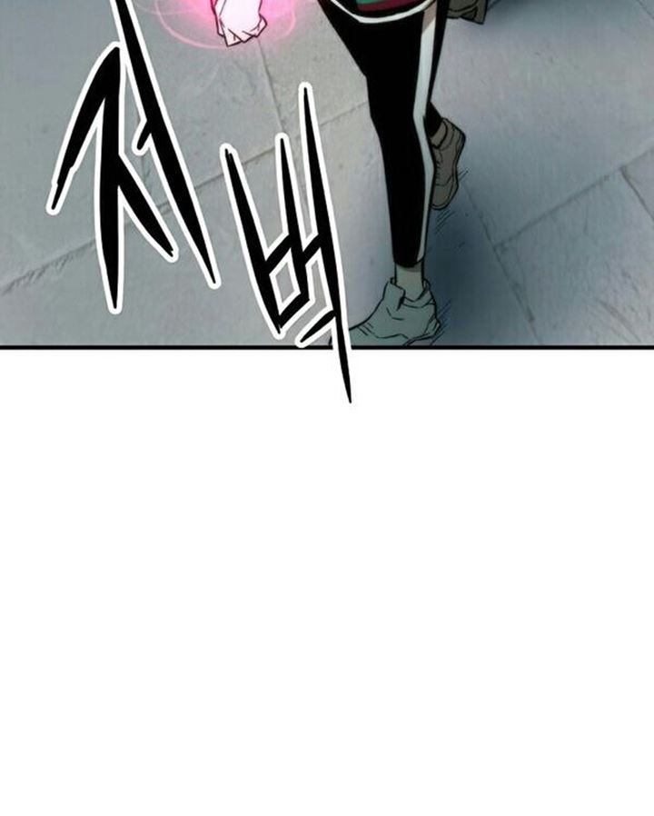 Ultra Alter Chapter 22 Gambar 171