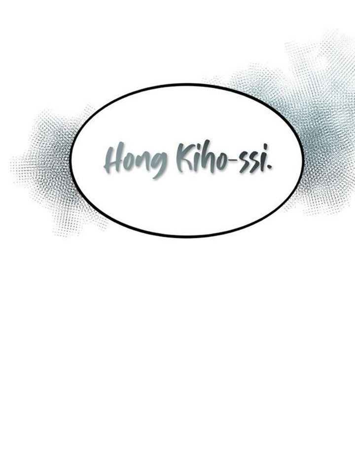 Ultra Alter Chapter 22 Gambar 195