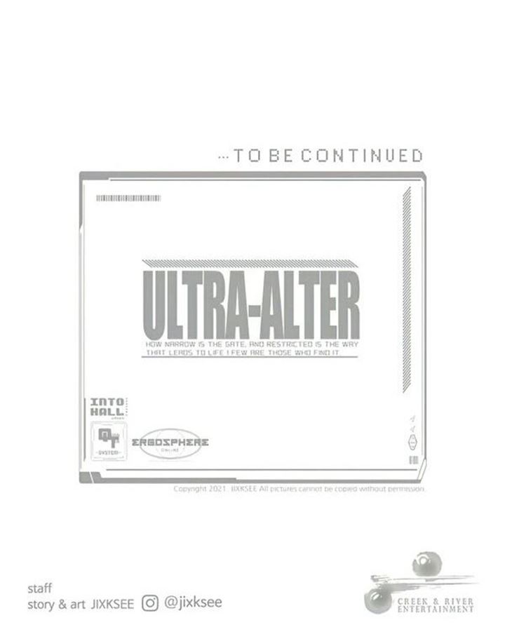 Ultra Alter Chapter 22 Gambar 196