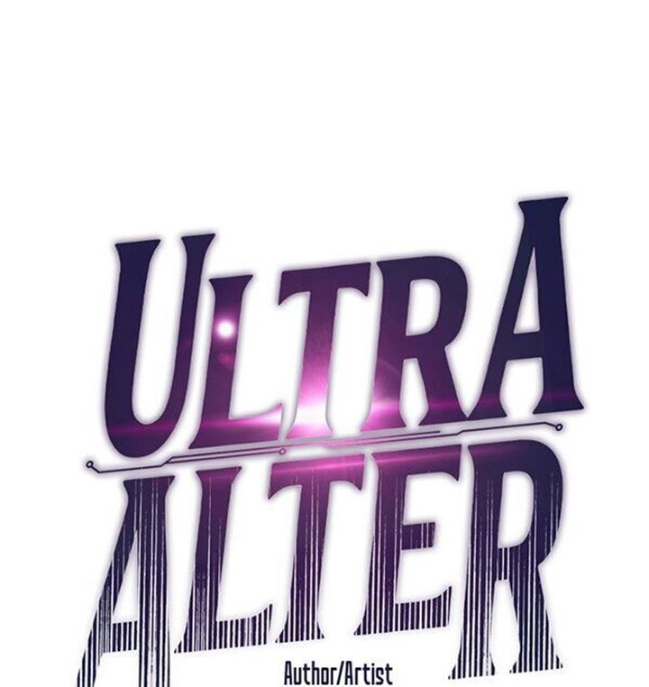 Baca Ultra Alter Chapter 22 Gambar 2
