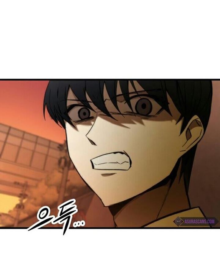 Ultra Alter Chapter 22 Gambar 27