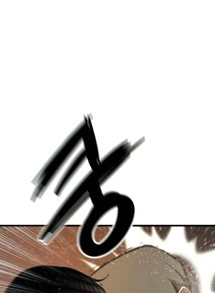 Ultra Alter Chapter 22 Gambar 33