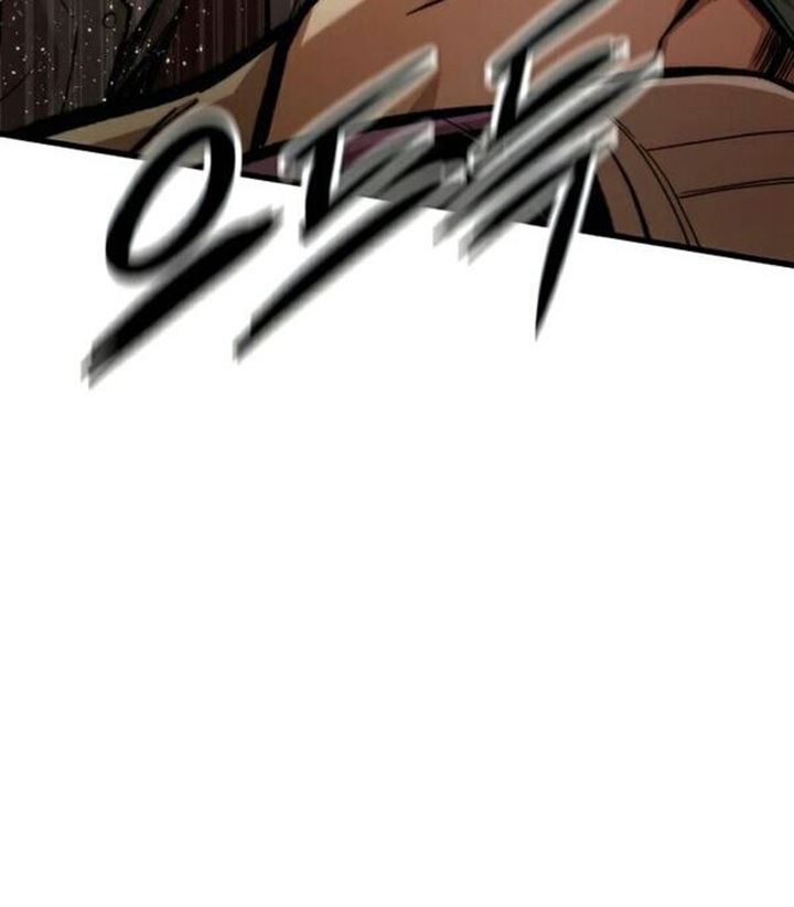 Ultra Alter Chapter 22 Gambar 81