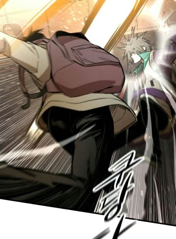 Ultra Alter Chapter 22 Gambar 84