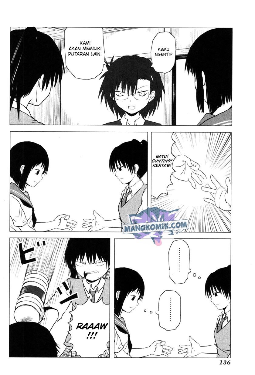 Danshi Koukousei no Nichijou Chapter 107.7 4