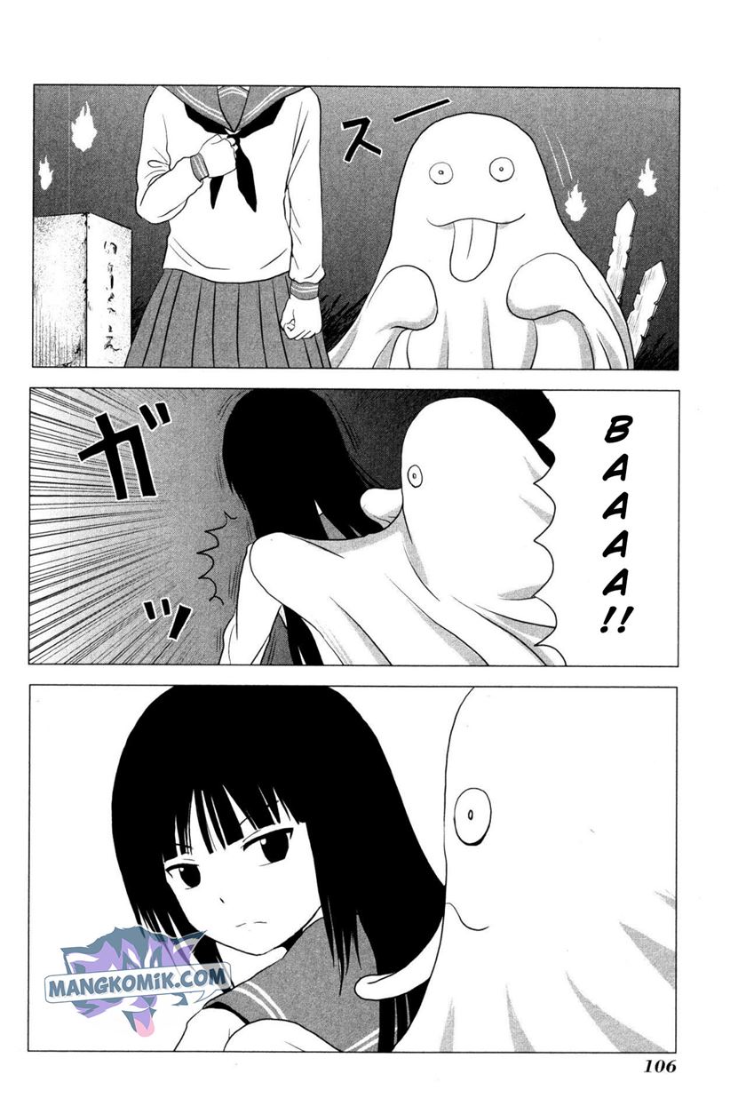 Danshi Koukousei no Nichijou Chapter 107 5