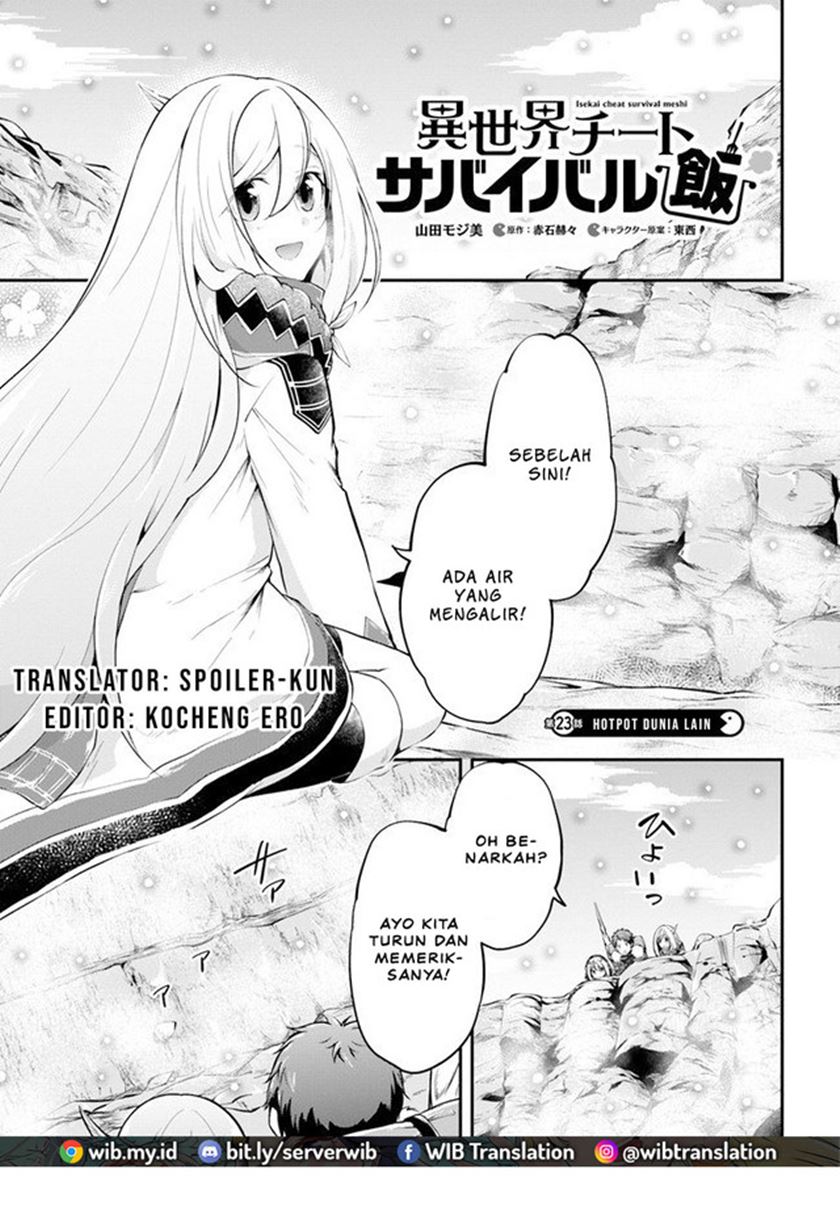 Baca Komik Isekai Cheat Survival Meshi Chapter 23 Gambar 1