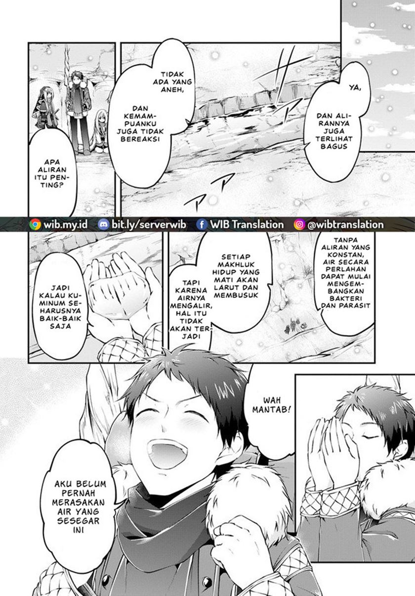 Baca  Isekai Cheat Survival Meshi Chapter 23 Gambar 2