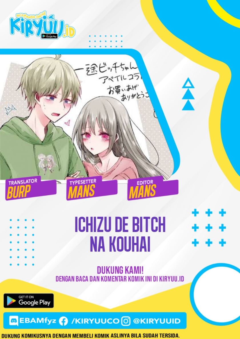 Ichizu de Bitch na Kouhai Chapter 80 1