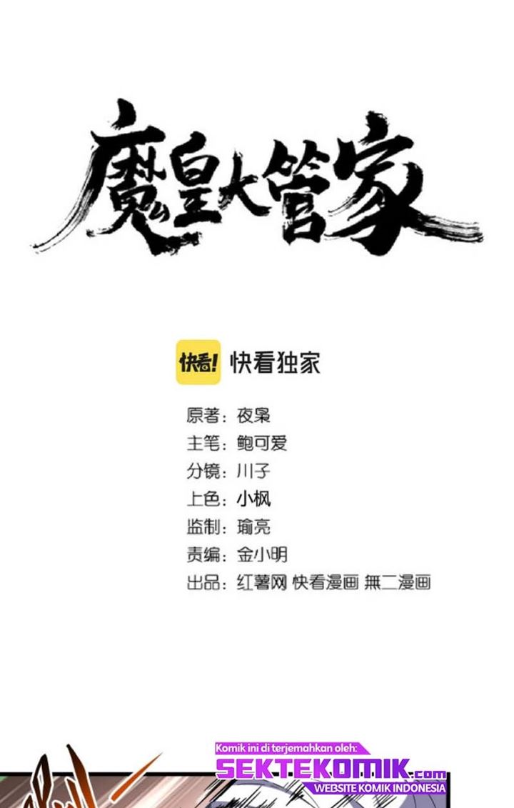 Baca  Magic Emperor Chapter 262 Gambar 2